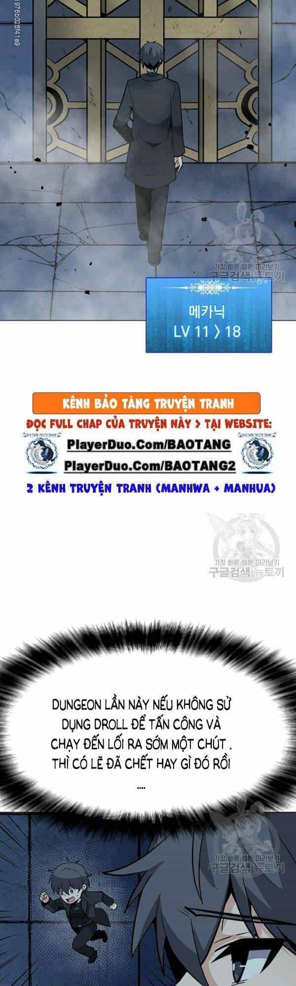 Tôi Là Người Chơi Thần Chú Đơn Độc - Chương 48 - ảnh 12
