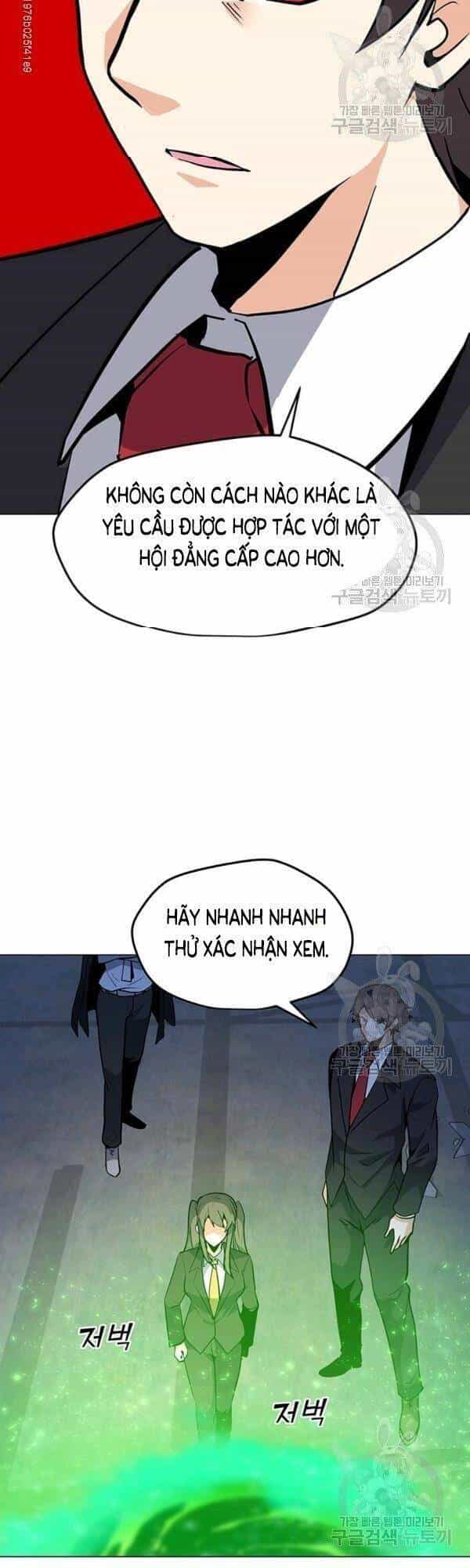 Tôi Là Người Chơi Thần Chú Đơn Độc - Chương 48 - ảnh 8