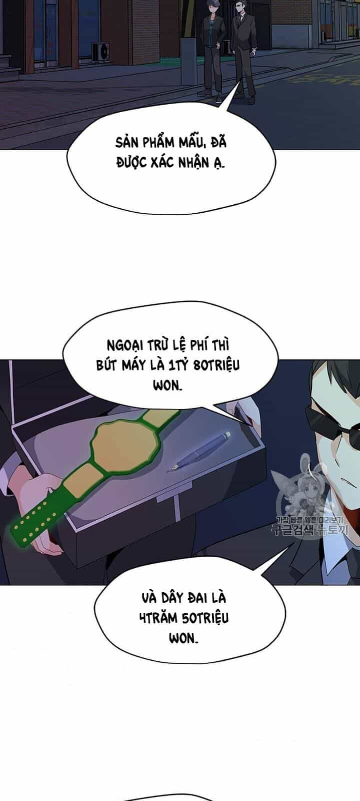 Tôi Là Người Chơi Thần Chú Đơn Độc - Chương 5 - ảnh 28