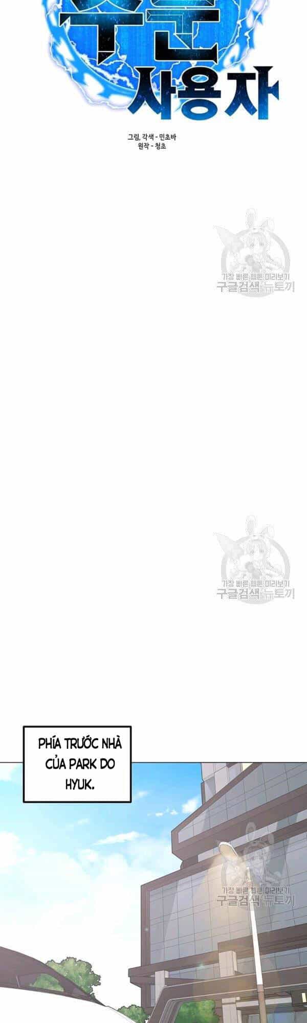 Tôi Là Người Chơi Thần Chú Đơn Độc - Chương 52 - ảnh 13