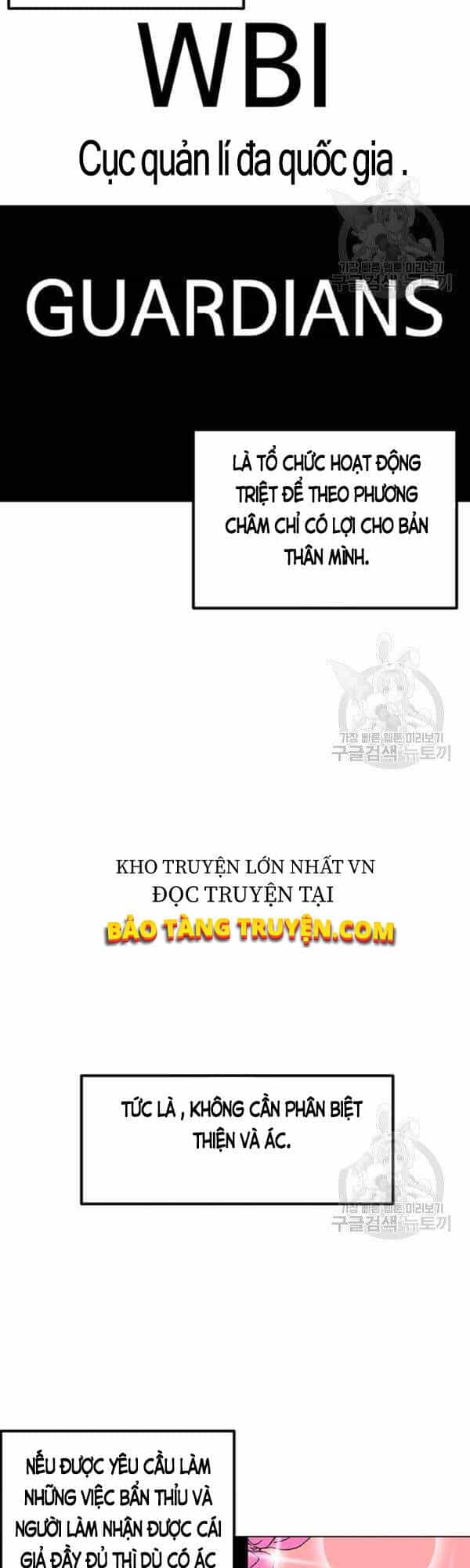 Tôi Là Người Chơi Thần Chú Đơn Độc - Chương 52 - ảnh 17