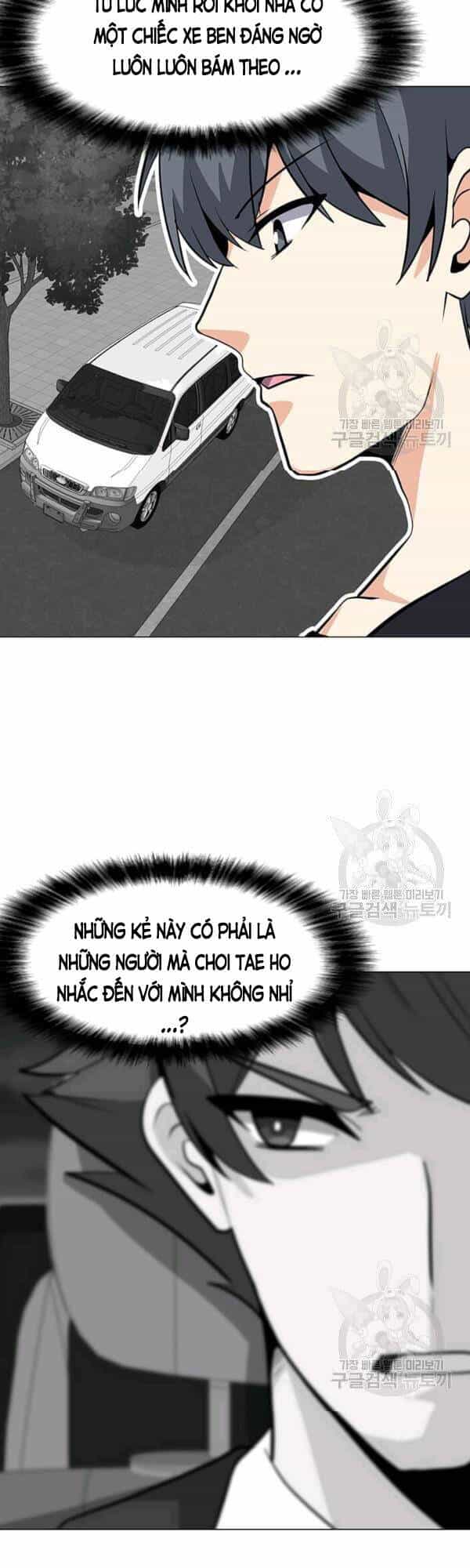 Tôi Là Người Chơi Thần Chú Đơn Độc - Chương 52 - ảnh 25