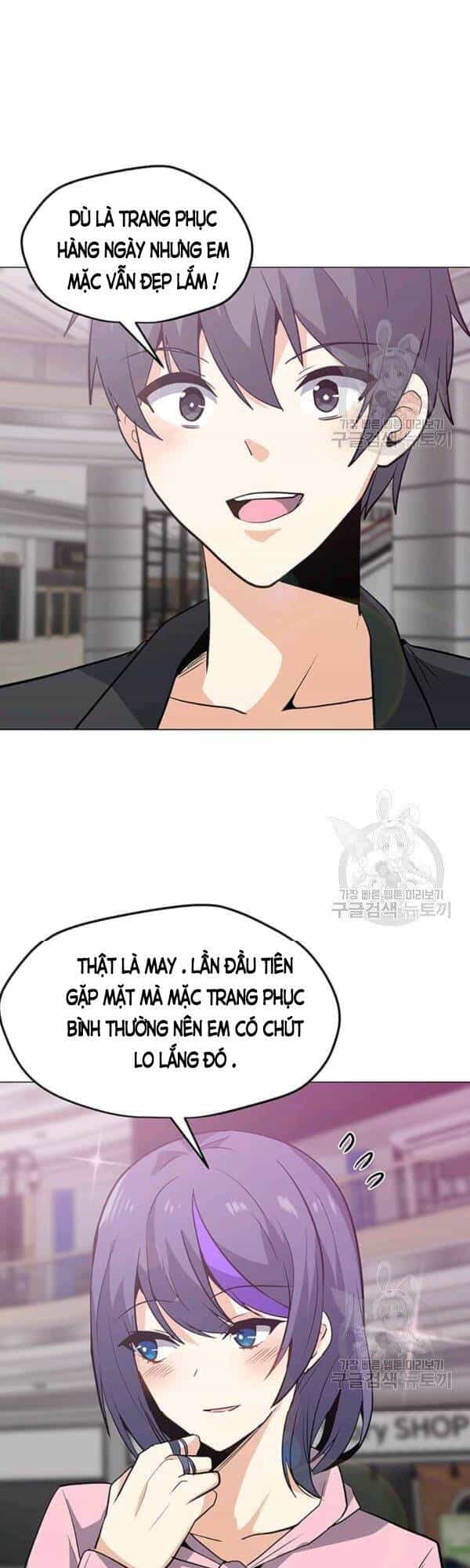 Tôi Là Người Chơi Thần Chú Đơn Độc - Chương 52 - ảnh 28