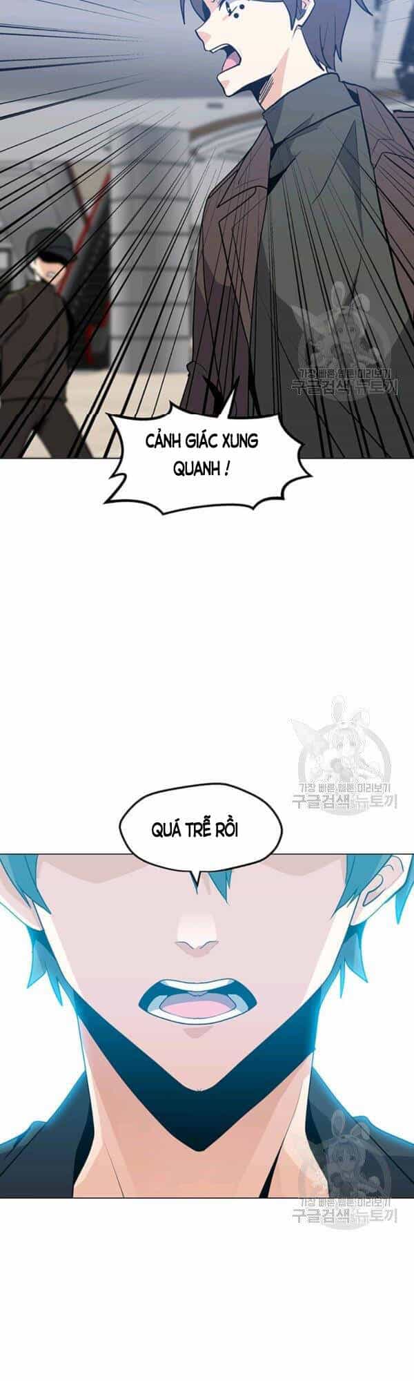 Tôi Là Người Chơi Thần Chú Đơn Độc - Chương 52 - ảnh 43
