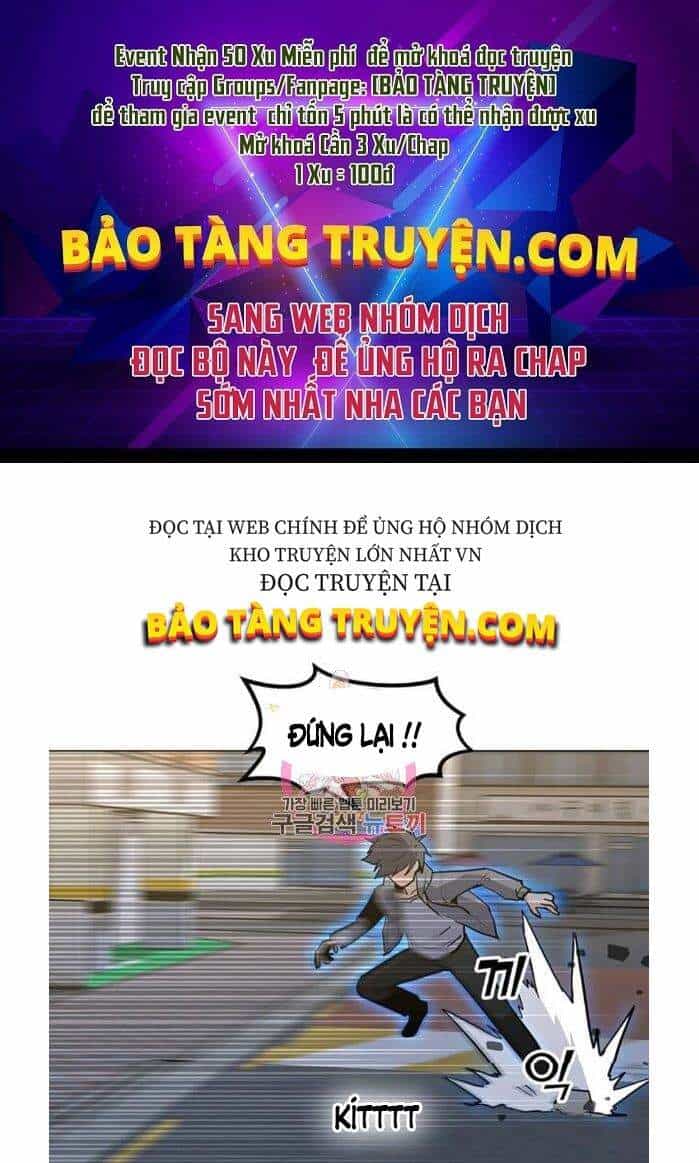 Tôi Là Người Chơi Thần Chú Đơn Độc - Chương 55 - ảnh 1