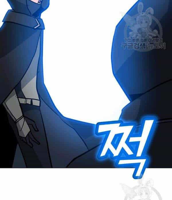 Tôi Là Người Chơi Thần Chú Đơn Độc - Chương 55 - ảnh 29