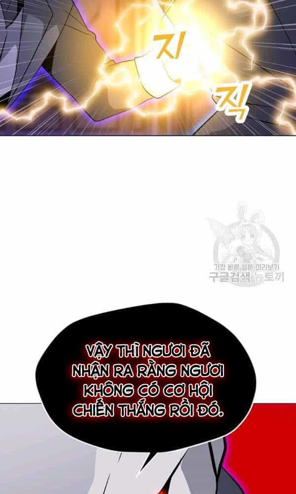 Tôi Là Người Chơi Thần Chú Đơn Độc - Chương 57 - ảnh 16