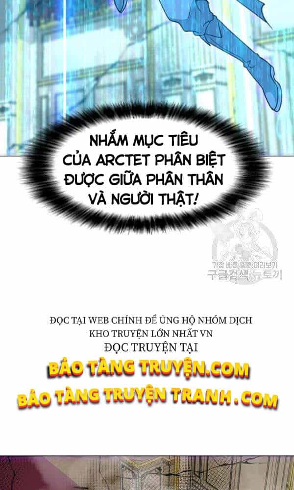 Tôi Là Người Chơi Thần Chú Đơn Độc - Chương 57 - ảnh 55