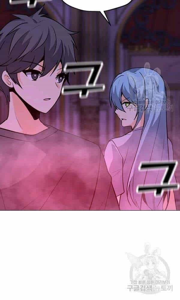 Tôi Là Người Chơi Thần Chú Đơn Độc - Chương 58 - ảnh 4