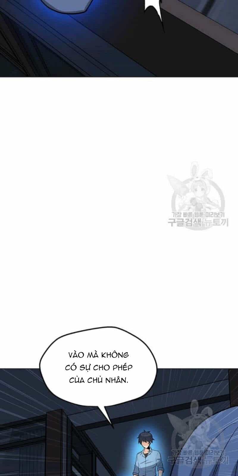 Tôi Là Người Chơi Thần Chú Đơn Độc - Chương 59 - ảnh 43