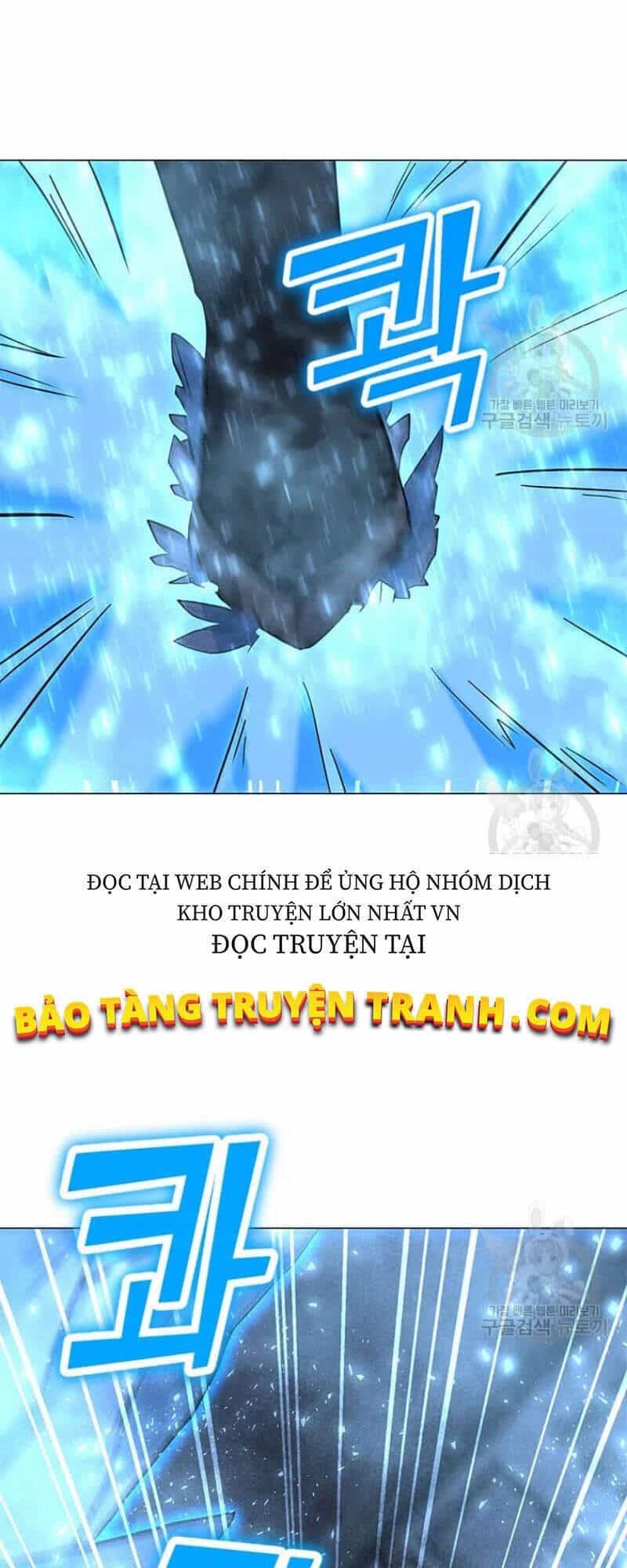 Tôi Là Người Chơi Thần Chú Đơn Độc - Chương 60 - ảnh 3