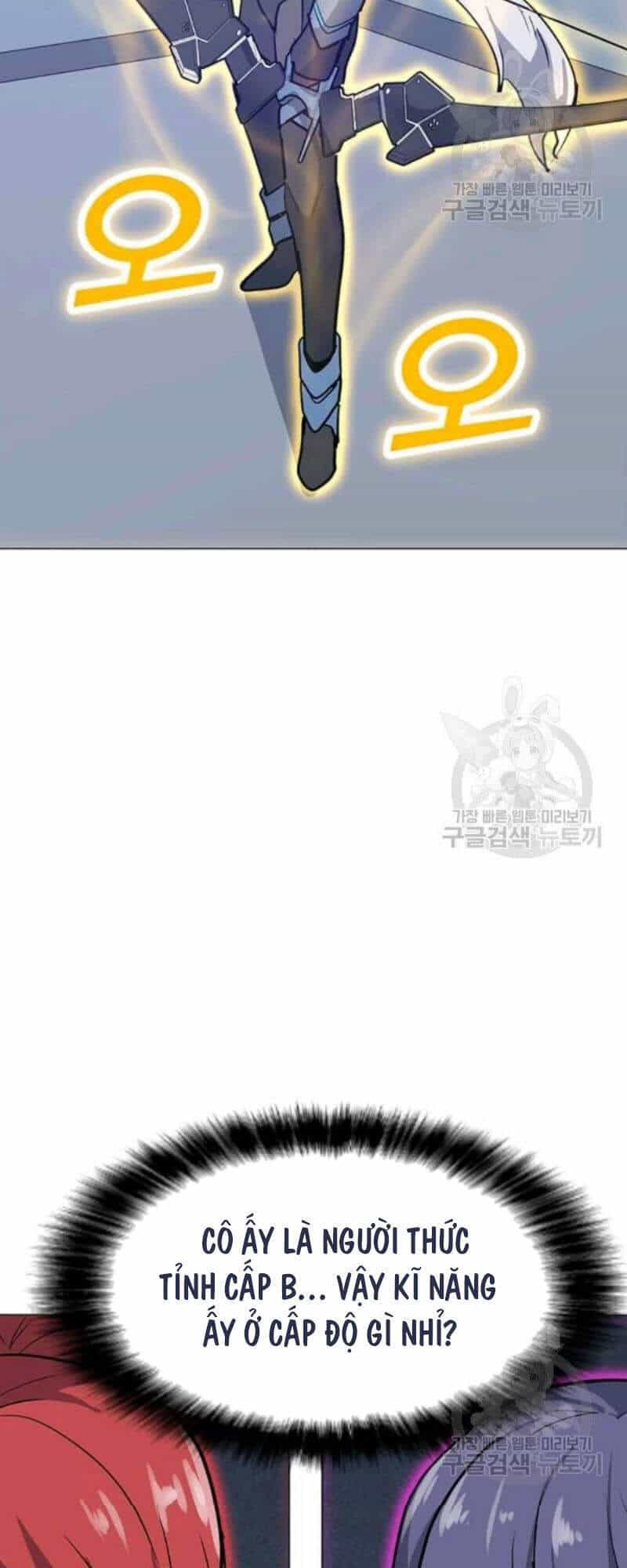 Tôi Là Người Chơi Thần Chú Đơn Độc - Chương 61 - ảnh 57