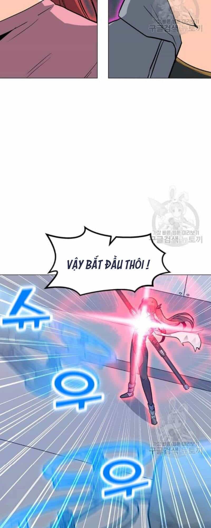 Tôi Là Người Chơi Thần Chú Đơn Độc - Chương 61 - ảnh 59