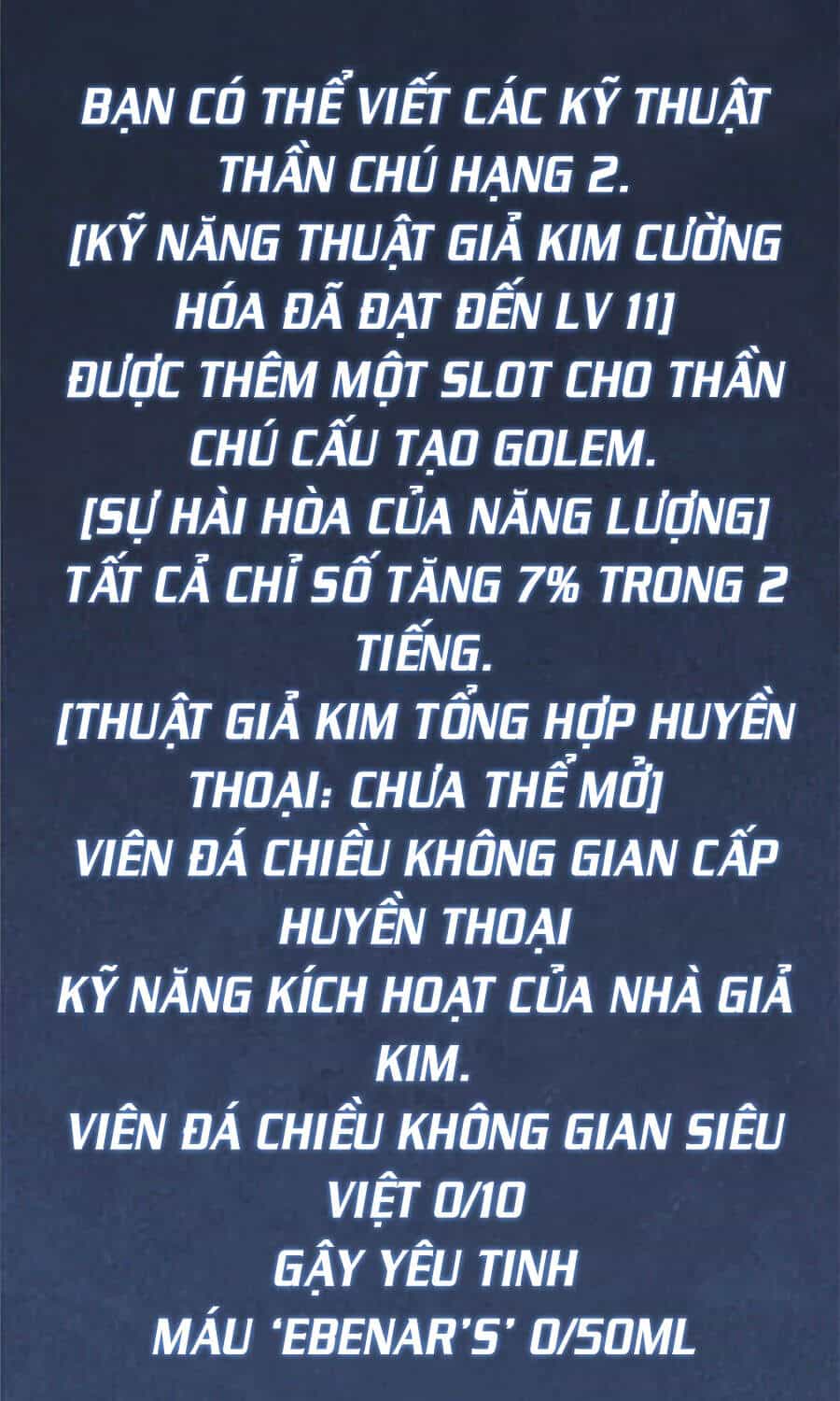 Tôi Là Người Chơi Thần Chú Đơn Độc - Chương 62 - ảnh 36