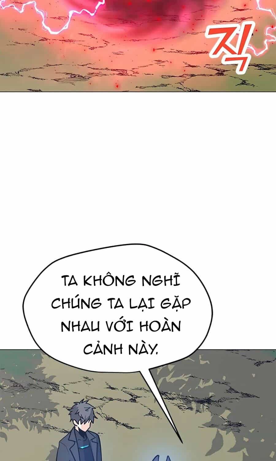Tôi Là Người Chơi Thần Chú Đơn Độc - Chương 63 - ảnh 3