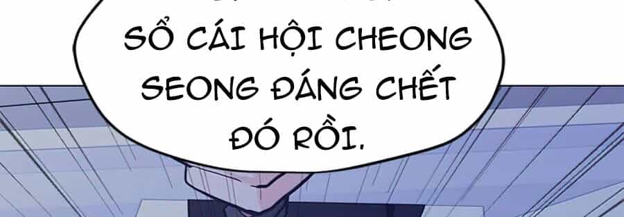 Tôi Là Người Chơi Thần Chú Đơn Độc - Chương 65 - ảnh 137