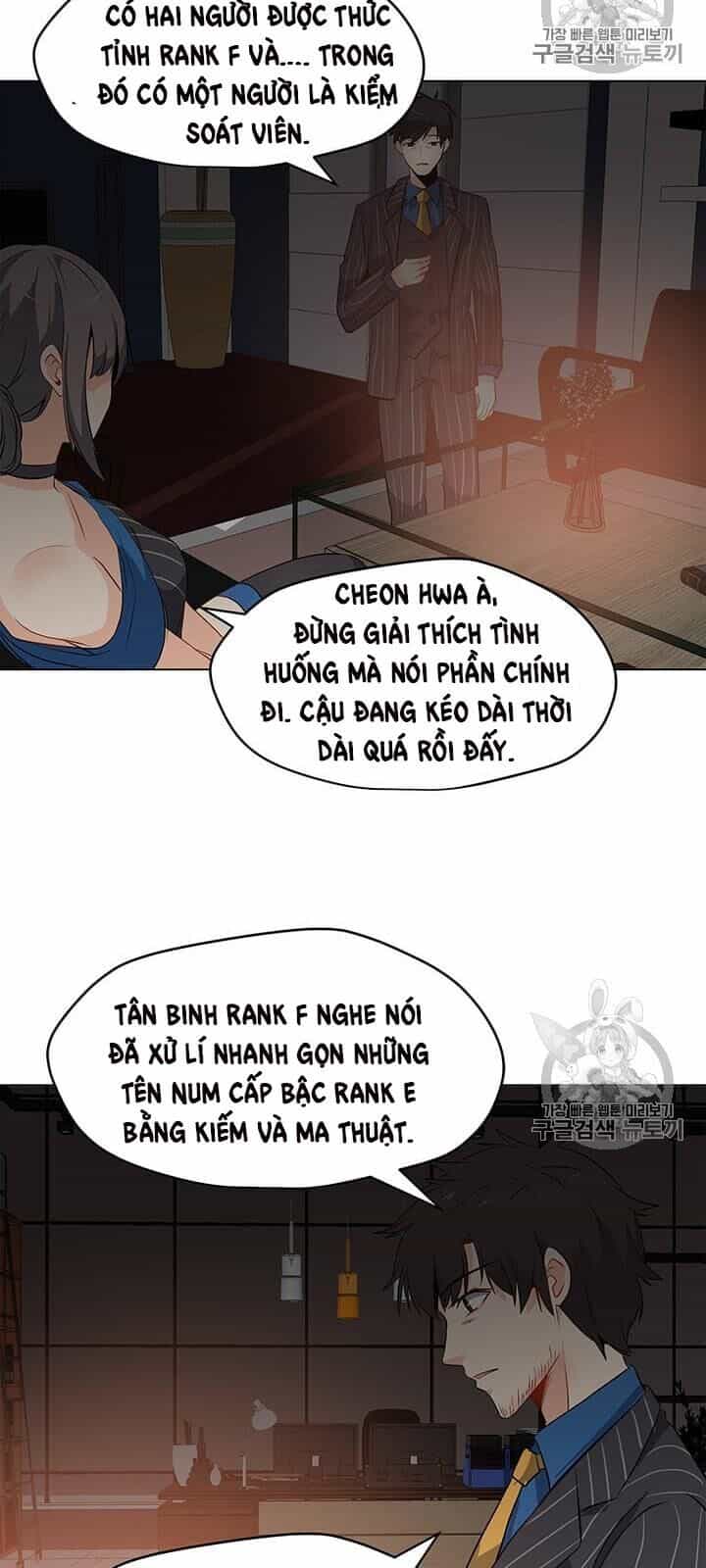 Tôi Là Người Chơi Thần Chú Đơn Độc - Chương 7 - ảnh 66