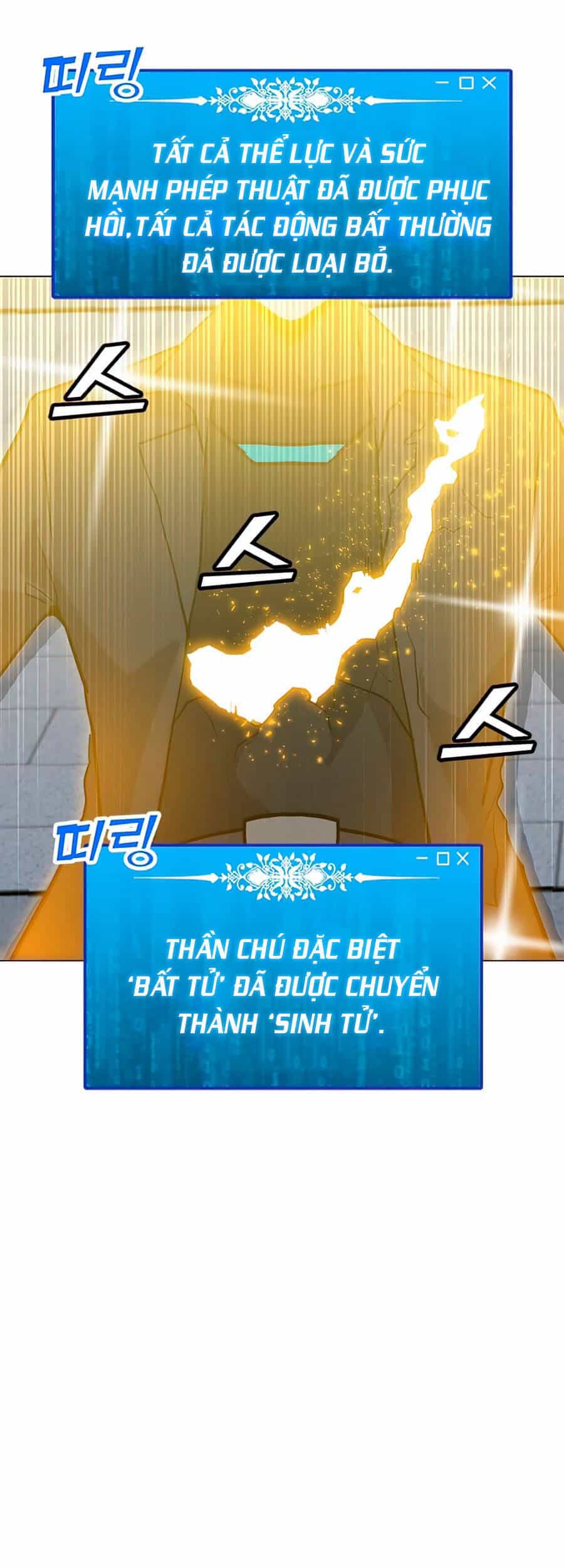 Tôi Là Người Chơi Thần Chú Đơn Độc - Chương 70 - ảnh 48