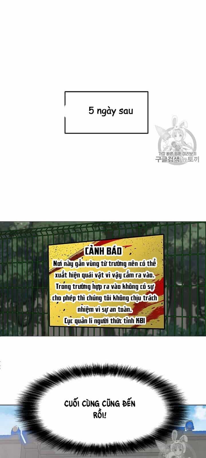 Tôi Là Người Chơi Thần Chú Đơn Độc - Chương 8 - ảnh 49