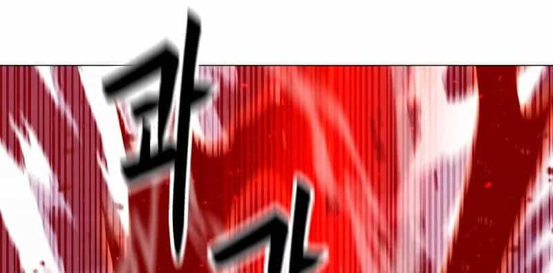 Tôi Là Người Chơi Thần Chú Đơn Độc - Chương 86 - ảnh 92