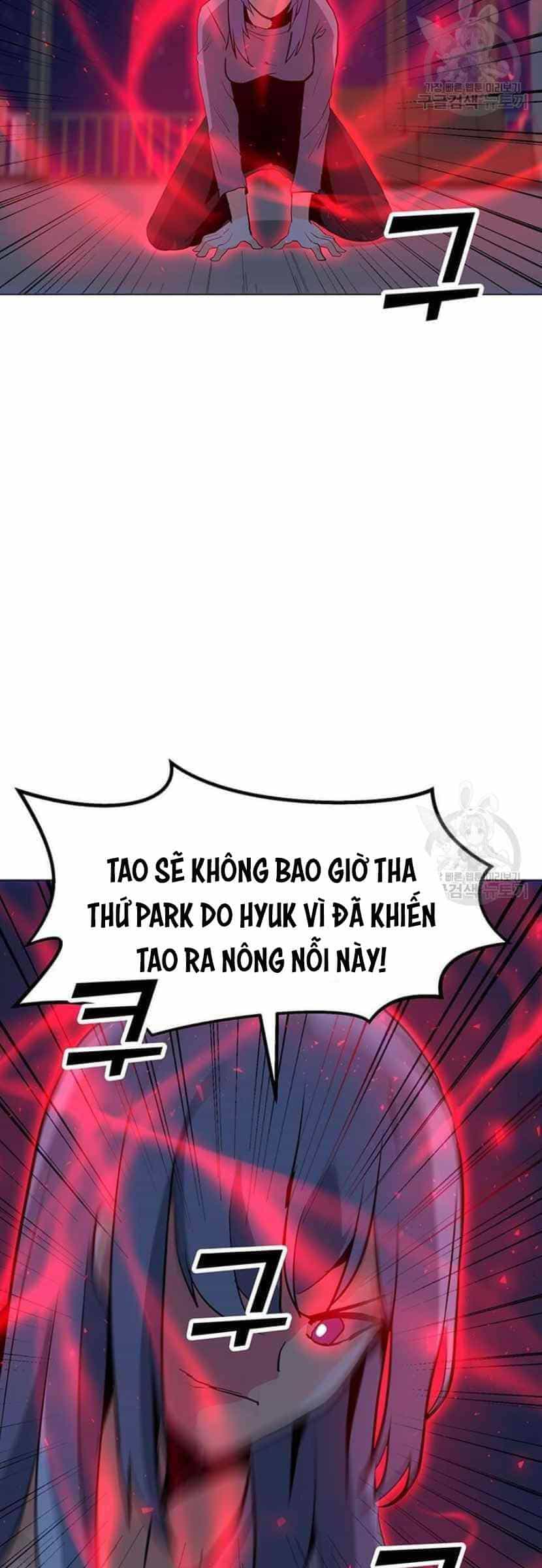 Tôi Là Người Chơi Thần Chú Đơn Độc - Chương 90 - ảnh 28