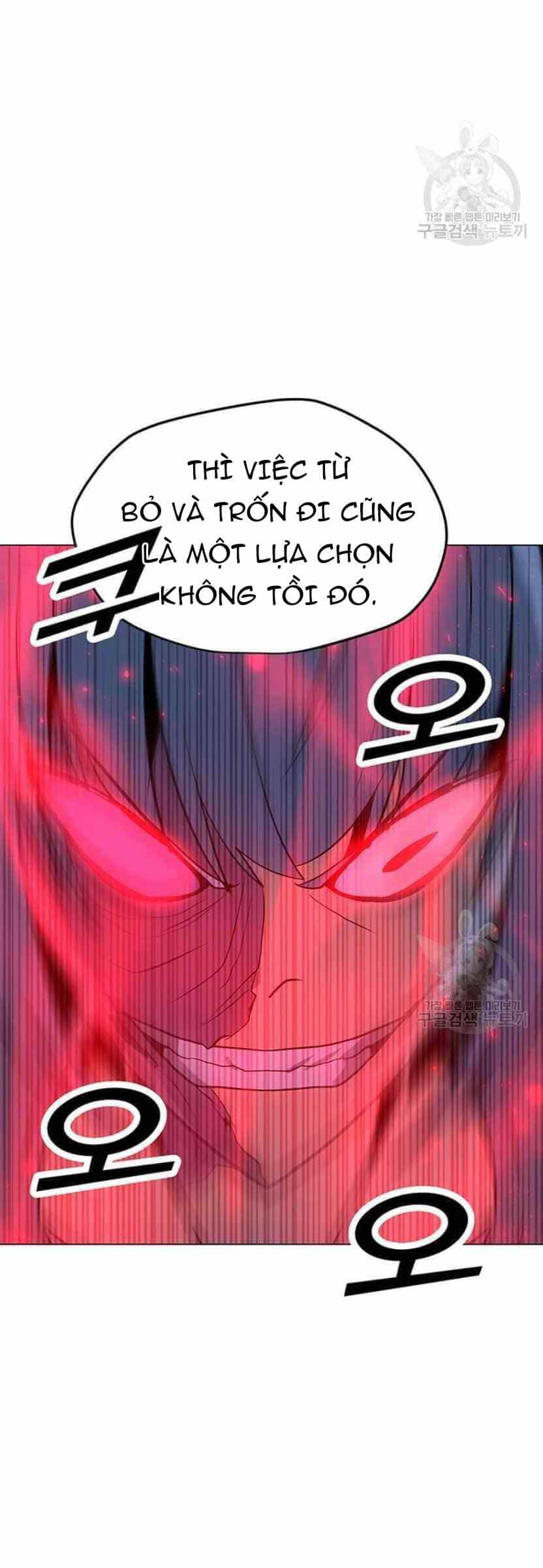 Tôi Là Người Chơi Thần Chú Đơn Độc - Chương 90 - ảnh 41