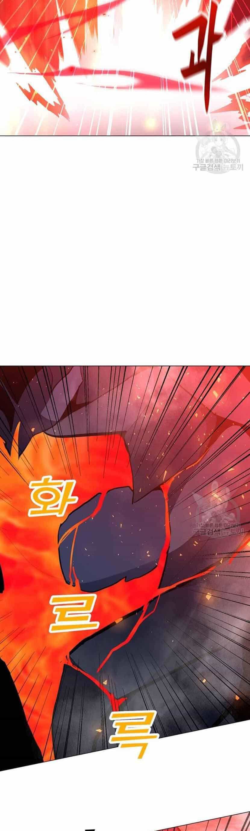 Tôi Là Người Chơi Thần Chú Đơn Độc - Chương 92 - ảnh 49