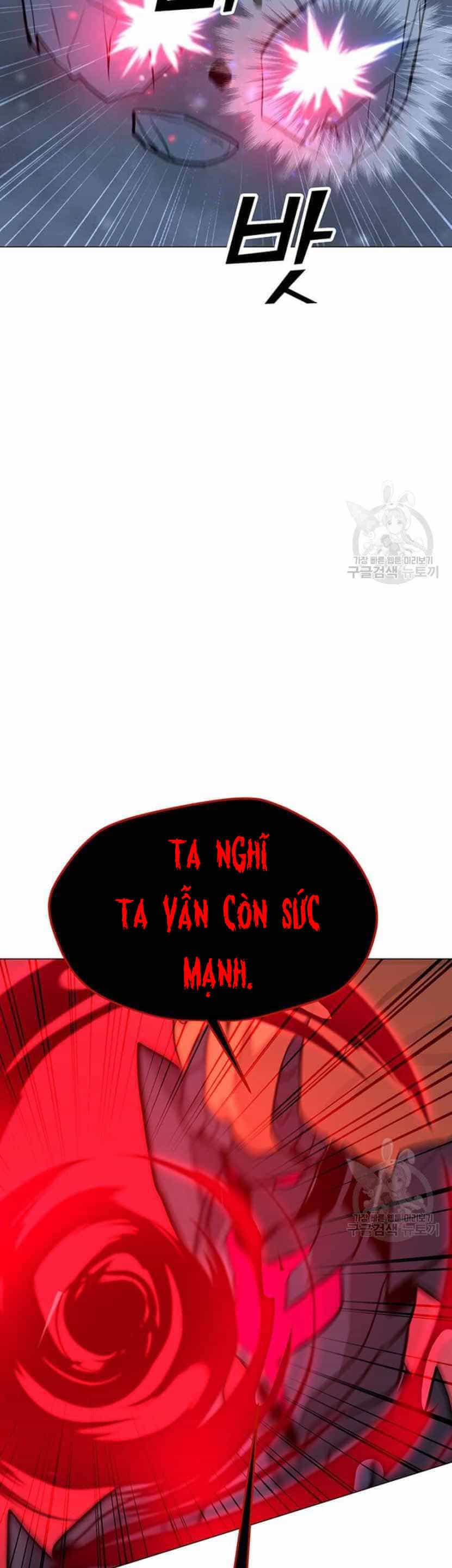 Tôi Là Người Chơi Thần Chú Đơn Độc - Chương 93 - ảnh 33