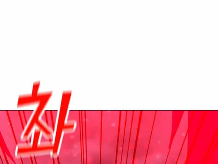 Tôi Là Người Chơi Thần Chú Đơn Độc - Chương 94 - ảnh 96