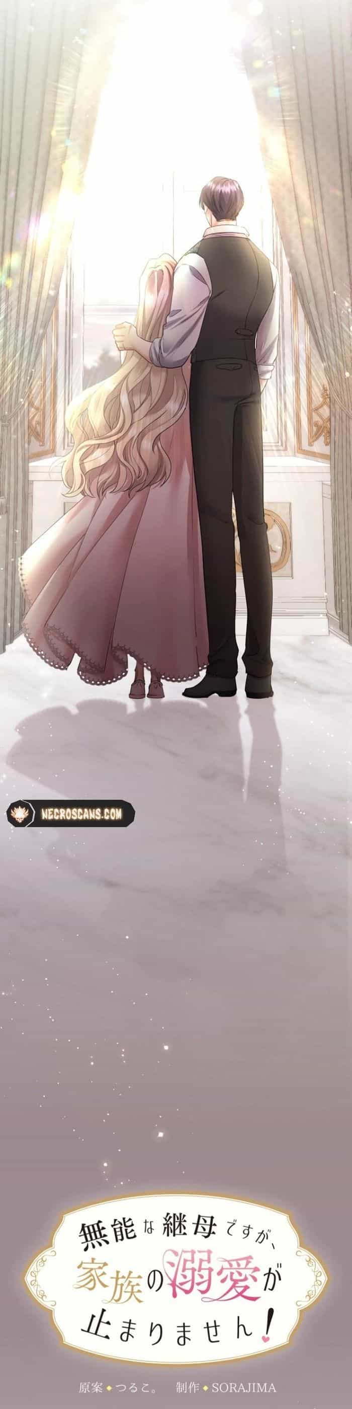 Tôi Là Người Mẹ Kế Vô Dụng, Nhưng Tôi Yêu Gia Đình Nhỏ Của Mình Vô Cùng! - Chương 53 - ảnh 15