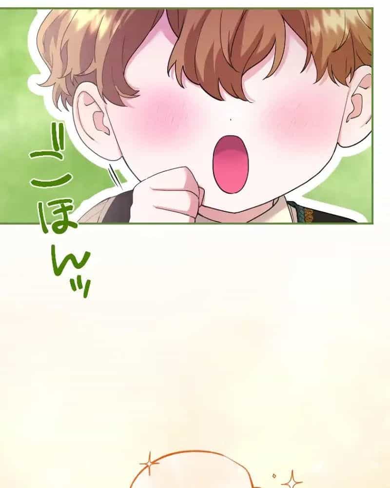 Tôi Là Người Mẹ Kế Vô Dụng, Nhưng Tôi Yêu Gia Đình Nhỏ Của Mình Vô Cùng! - Chương 97 - ảnh 63