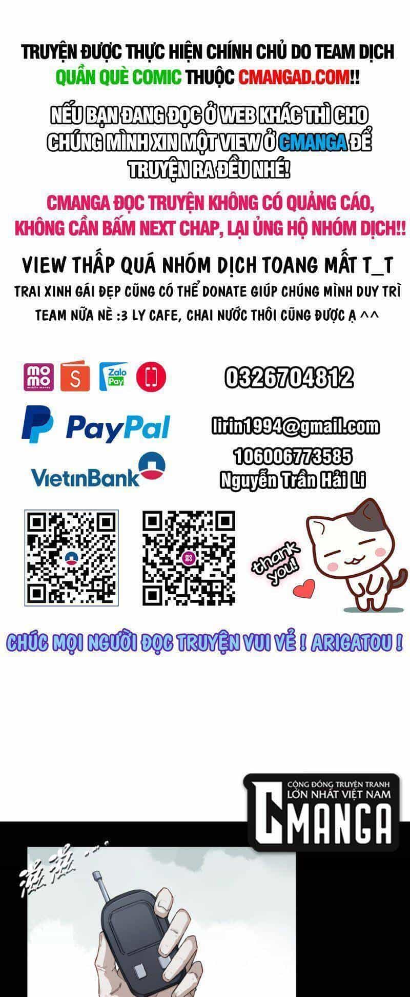 Tôi Là Người Môi Giới Của Ngôi Nhà Kỳ Quái - Chương 106 - ảnh 1
