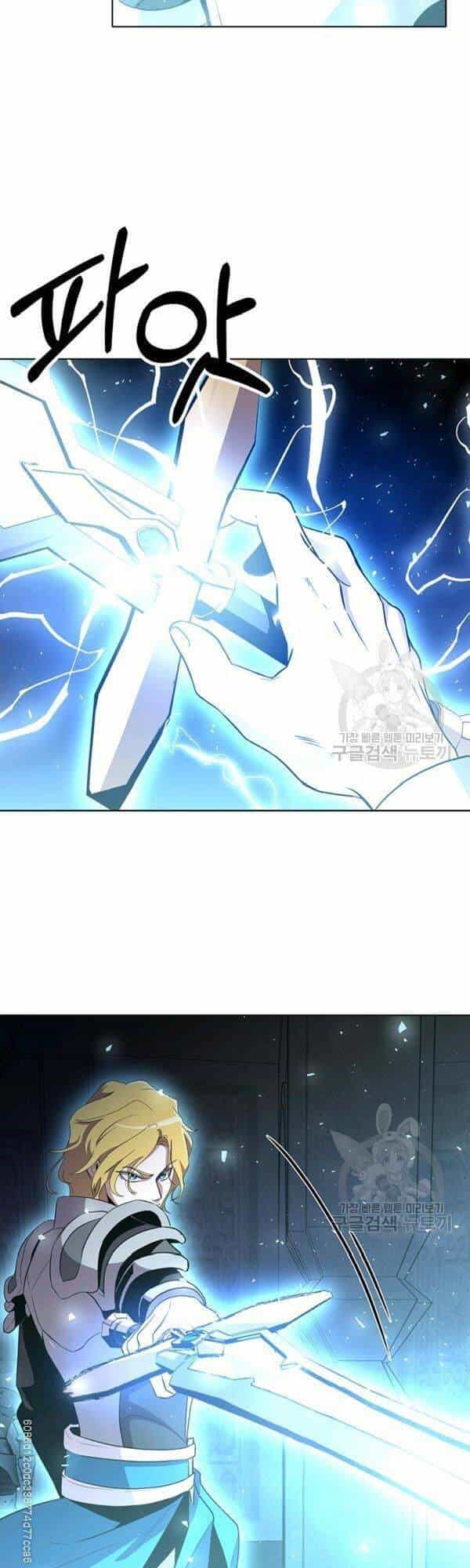 Tôi Là Thợ Săn Có Sức Mạnh Của 99 Vạn Tiền Kiếp - Chương 13 - ảnh 26