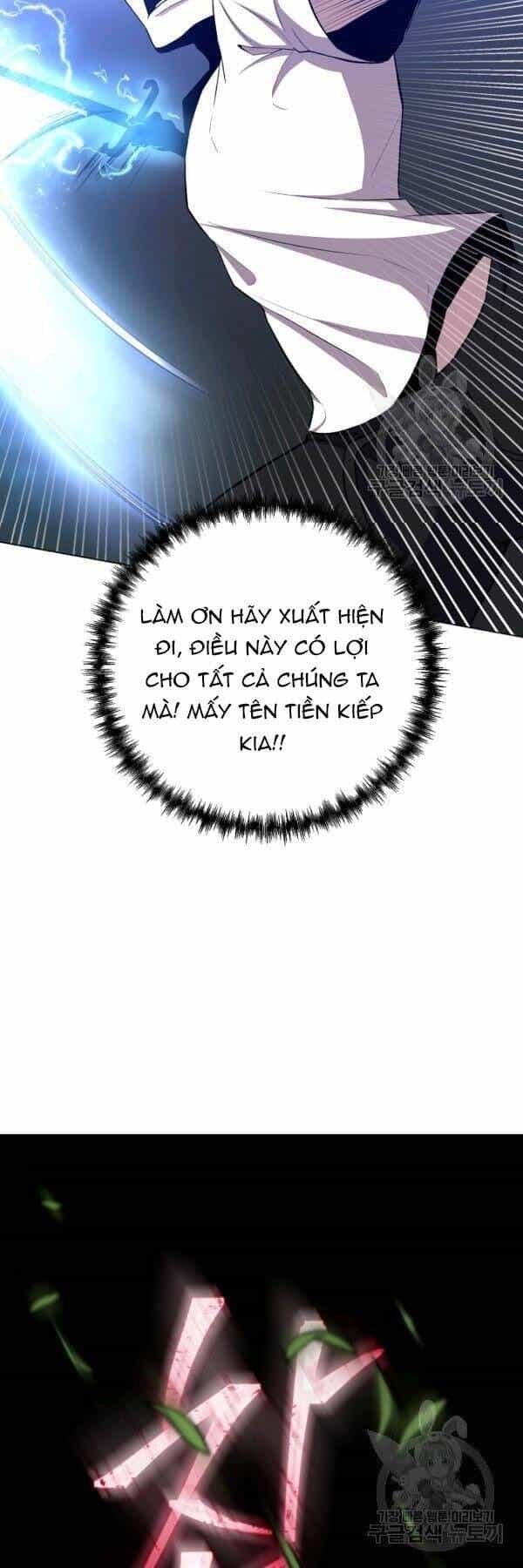 Tôi Là Thợ Săn Có Sức Mạnh Của 99 Vạn Tiền Kiếp - Chương 26 - ảnh 24