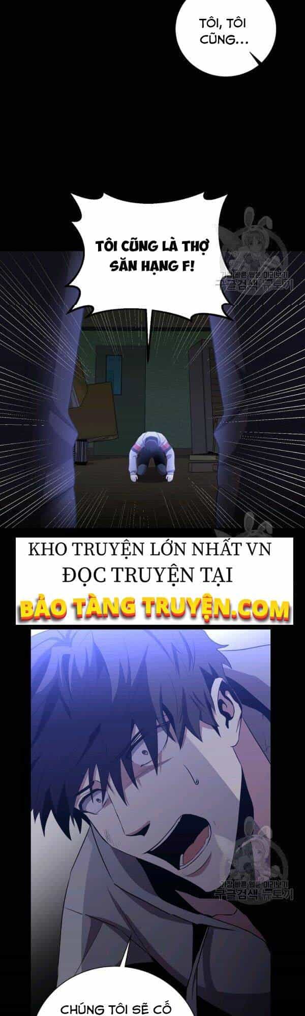 Tôi Là Thợ Săn Có Sức Mạnh Của 99 Vạn Tiền Kiếp - Chương 27 - ảnh 41