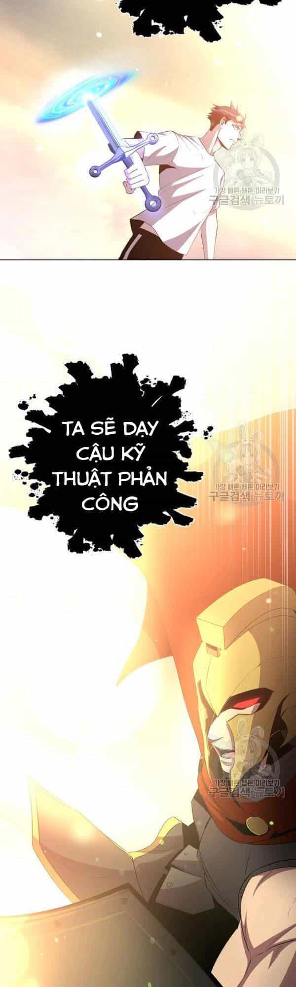 Tôi Là Thợ Săn Có Sức Mạnh Của 99 Vạn Tiền Kiếp - Chương 28 - ảnh 11