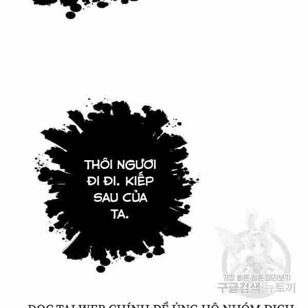 Tôi Là Thợ Săn Có Sức Mạnh Của 99 Vạn Tiền Kiếp - Chương 32 - ảnh 100