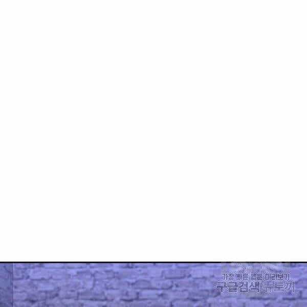 Tôi Là Thợ Săn Có Sức Mạnh Của 99 Vạn Tiền Kiếp - Chương 39 - ảnh 158