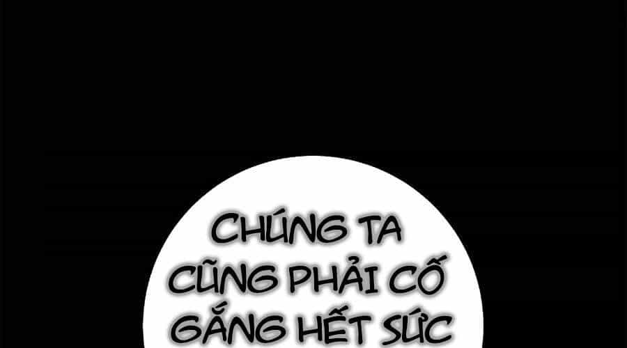 Tôi Là Thợ Săn Có Sức Mạnh Của 99 Vạn Tiền Kiếp - Chương 91 - ảnh 124