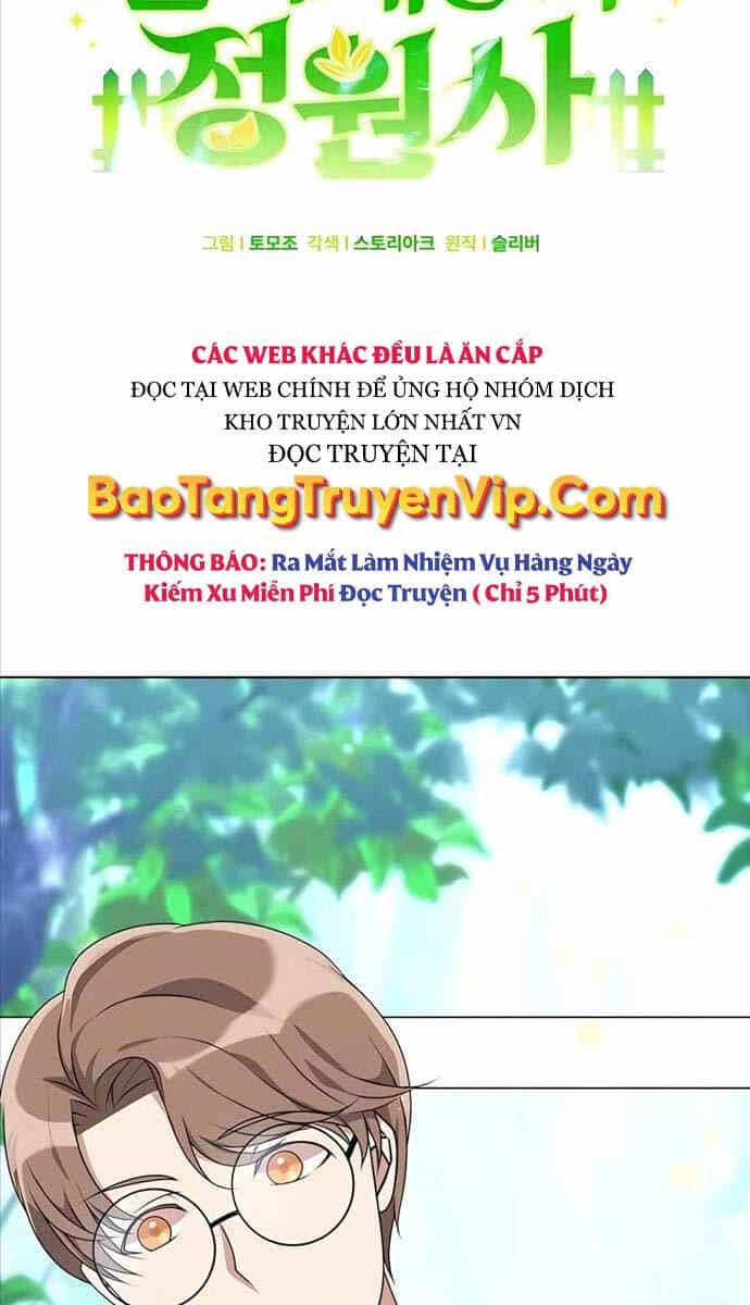 Tôi Làm Vườn Tại Thế Giới Thợ Săn - Chương 5 - ảnh 19