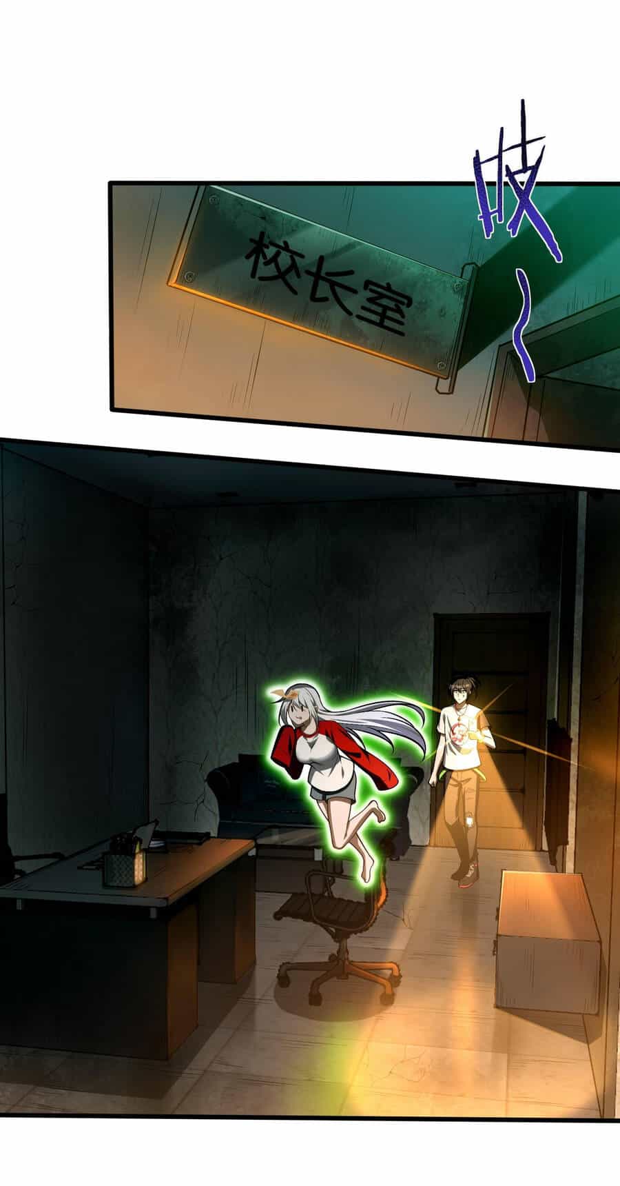 Tôi Livestream Cầu Hôn Nữ Quỷ Vậy Mà Thành Công!? - Chương 7 - ảnh 40