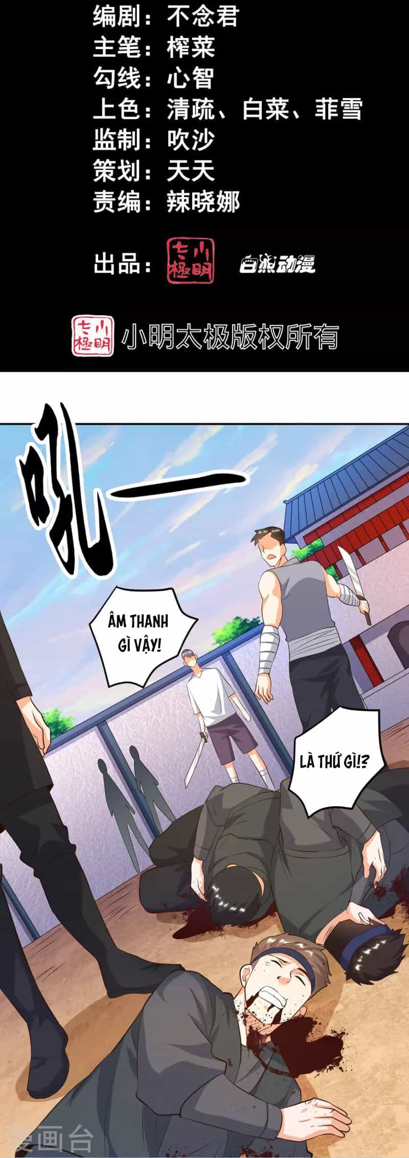 Tôi Luyện Thành Thần - Chương 47 - ảnh 3