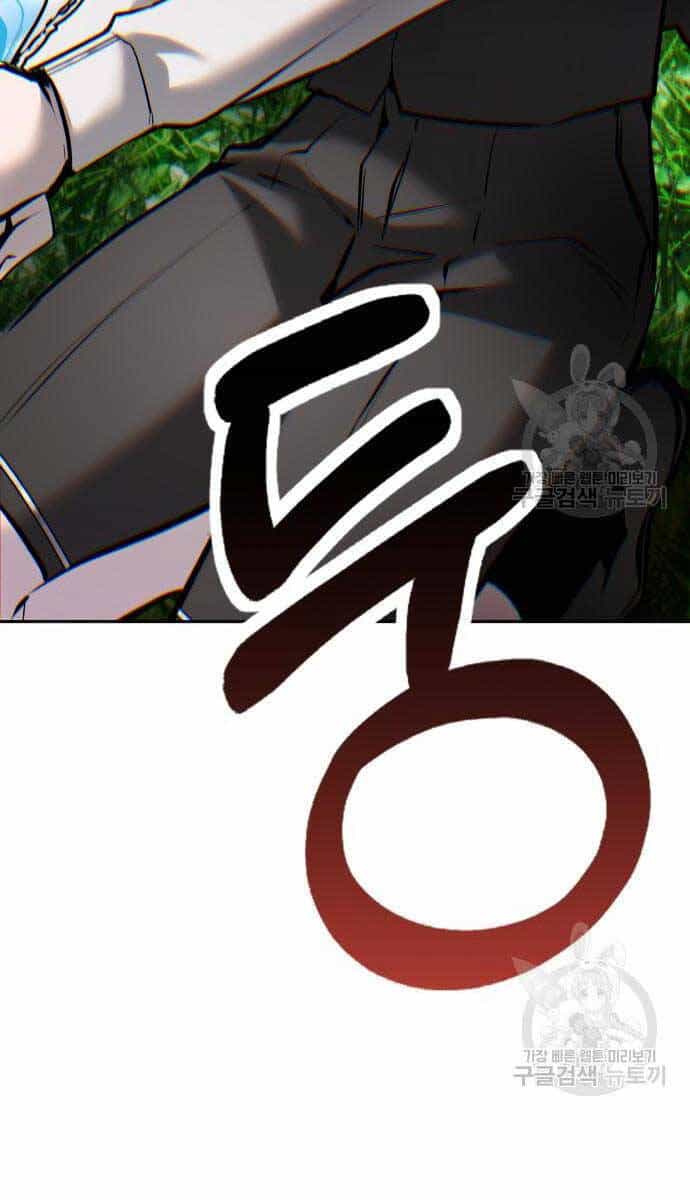 Tôi Mạnh Hơn Anh Hùng - Chương 17 - ảnh 103