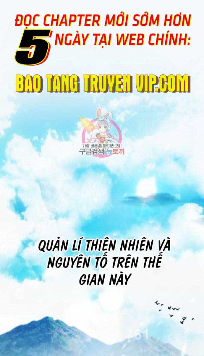 Tôi Mạnh Hơn Anh Hùng - Chương 20 - ảnh 1