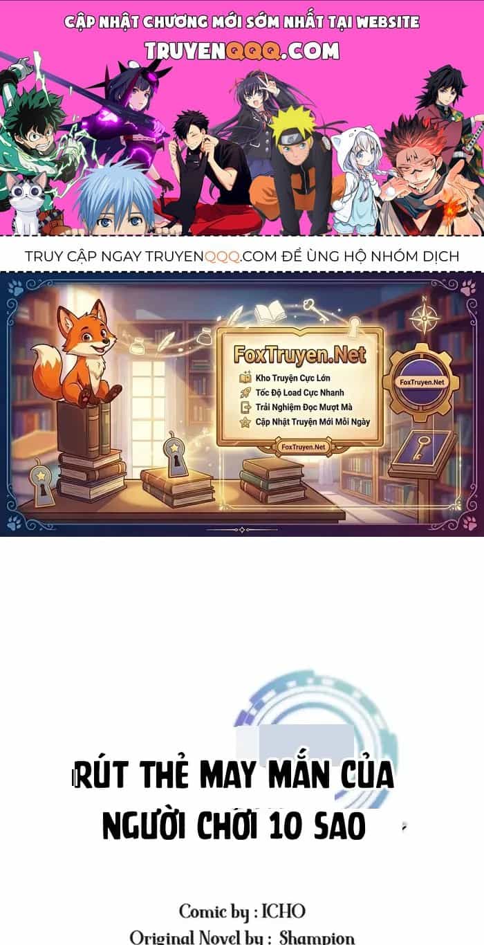 Tôi May Mắn Triệu Hồi Được Tinh Linh Hộ Vệ Hạng 10 - Chương 60 - ảnh 1