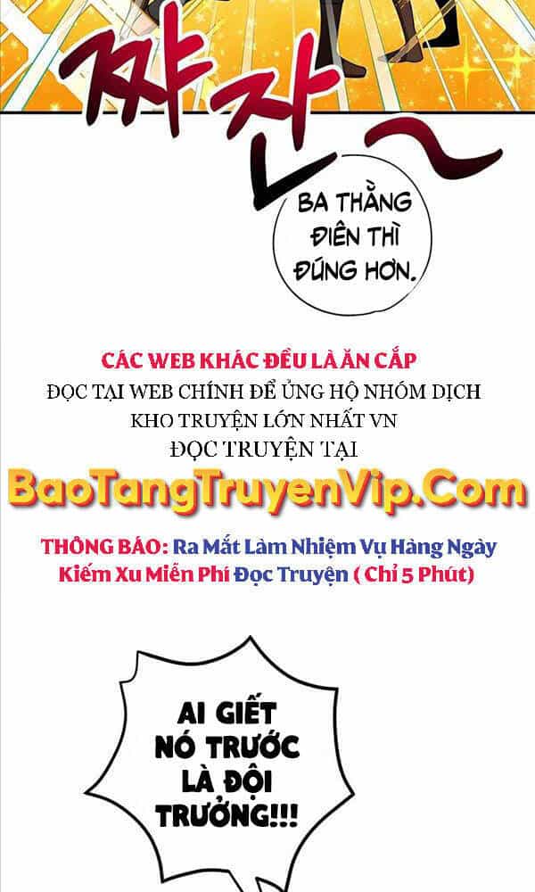 Tôi May Mắn Triệu Hồi Được Tinh Linh Hộ Vệ Hạng 10 - Chương 6 - ảnh 71