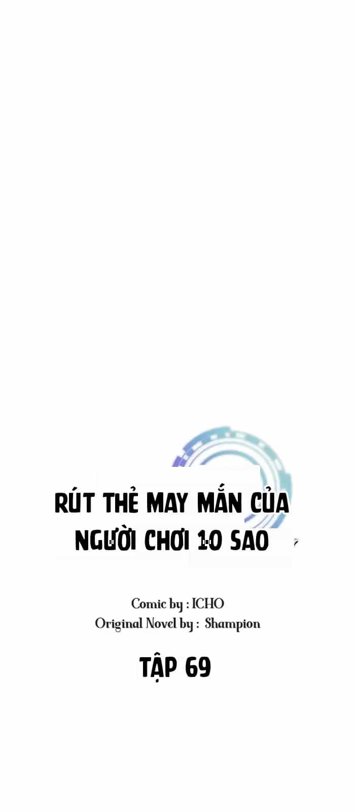 Tôi May Mắn Triệu Hồi Được Tinh Linh Hộ Vệ Hạng 10 - Chương 69 - ảnh 42