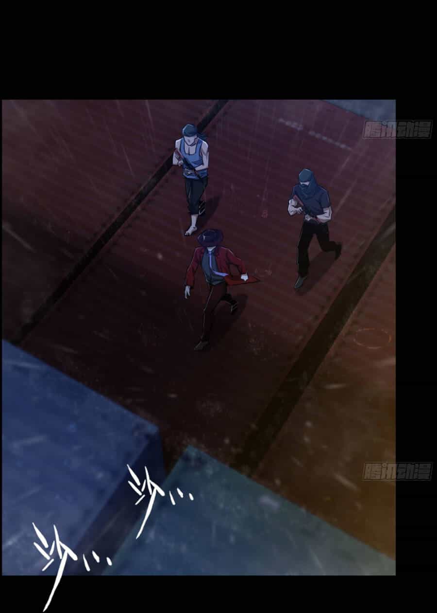 Tôi Một Tay Thống Trị Trò Chơi - Chương 1 - ảnh 33