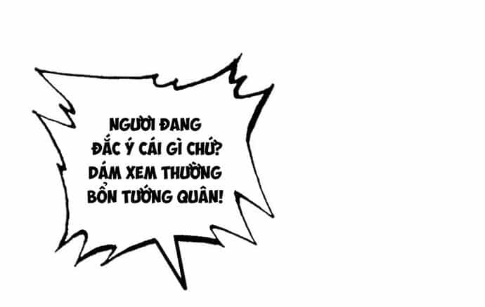 Tôi Một Tay Thống Trị Trò Chơi - Chương 87 - ảnh 17