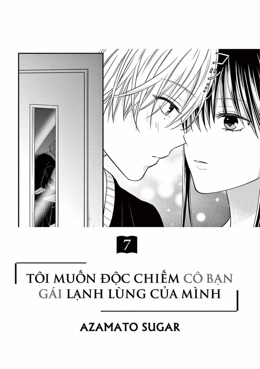 Tôi Muốn Độc Chiếm Cô Bạn Gái Lạnh Lùng Của Mình - Chuong 43 - ảnh 4